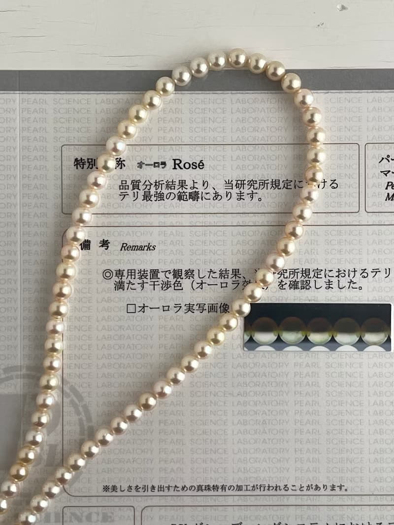 日本直送 珍珠科學研究所 極光玫瑰 最強光澤 5mm Akoya珍珠項鍊