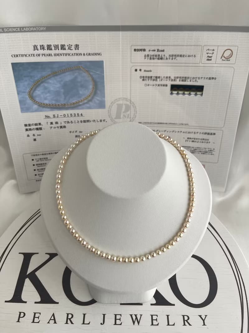 日本直送 珍珠科學研究所 極光玫瑰 最強光澤 5mm Akoya珍珠項鍊
