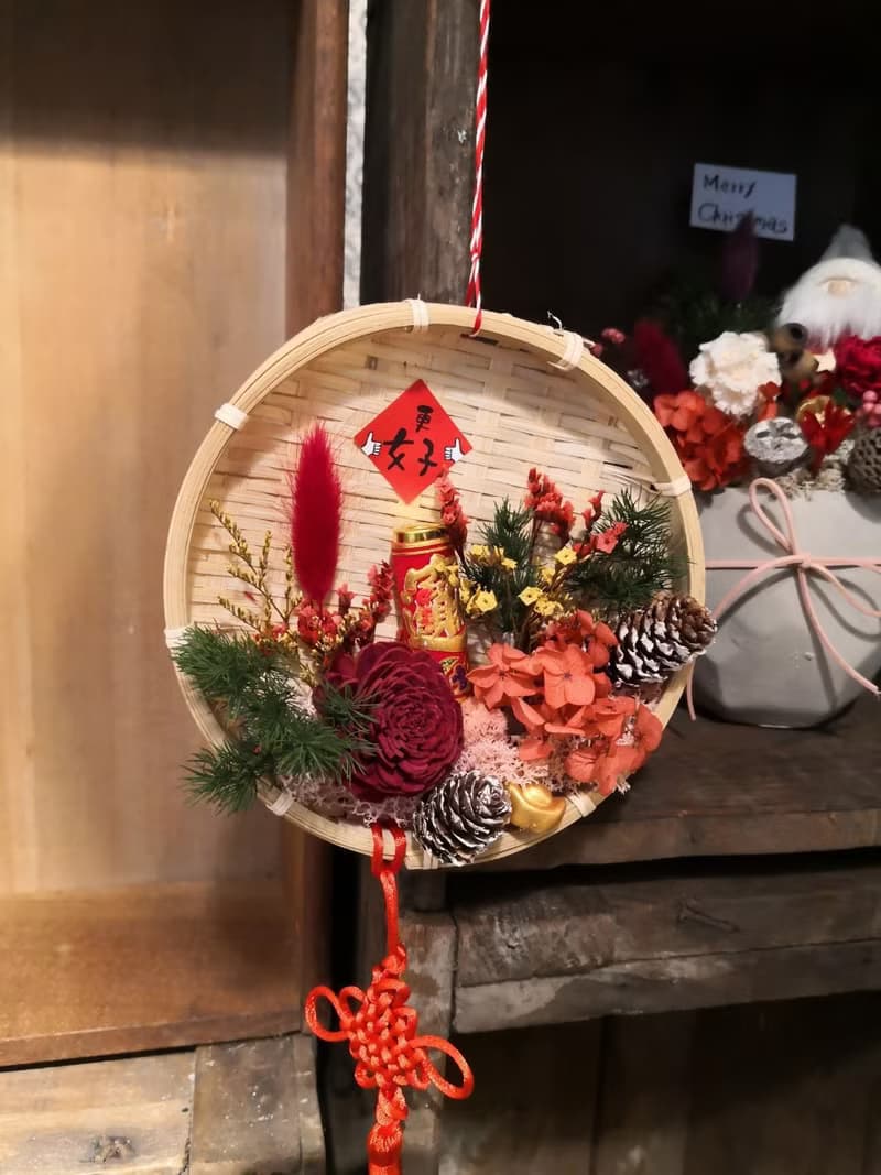 Y006 納福米篩 乾燥花米篩 掛飾 手作材料包 開幕禮 入厝 新年