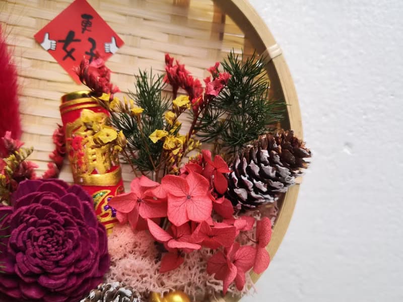 Y006 納福米篩 乾燥花米篩 掛飾 手作材料包 開幕禮 入厝 新年