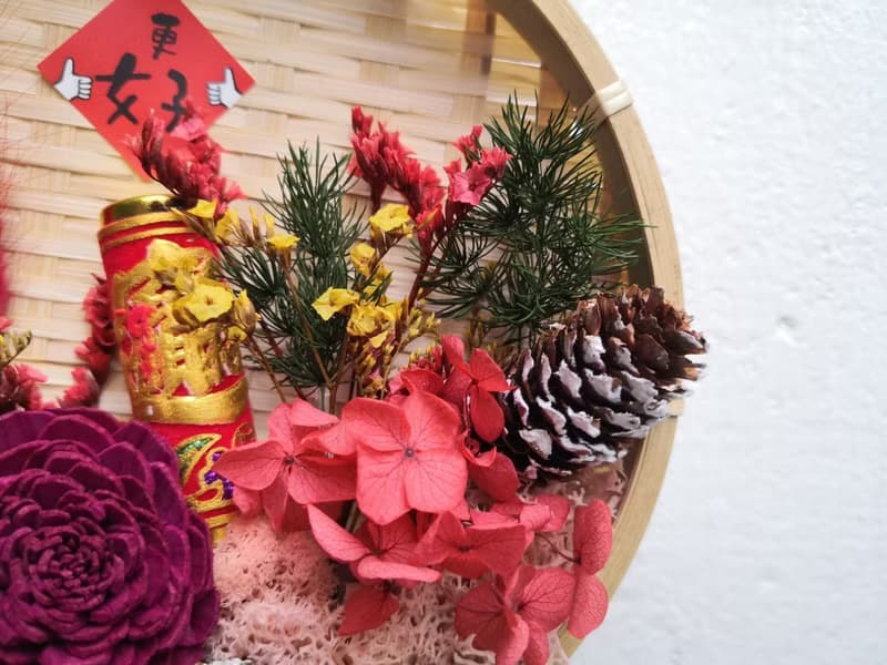 Y006 納福米篩 乾燥花米篩 掛飾 手作材料包 開幕禮 入厝 新年