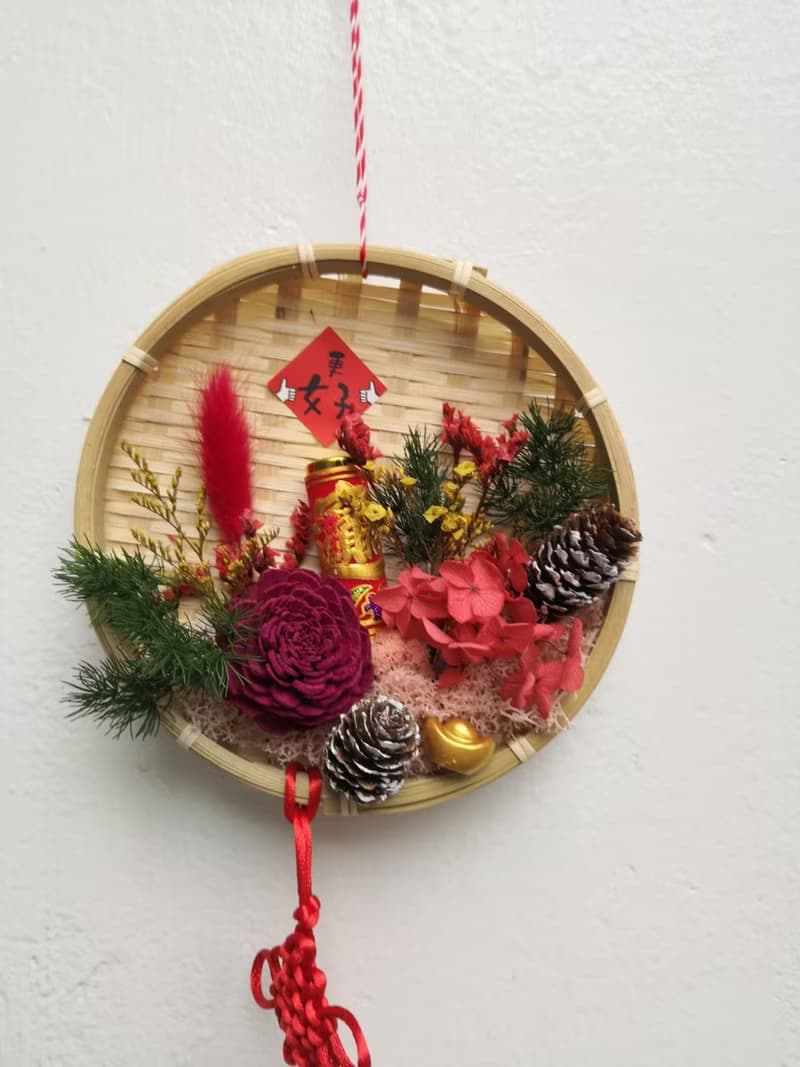 Y006 納福米篩 乾燥花米篩 掛飾 手作材料包 開幕禮 入厝 新年