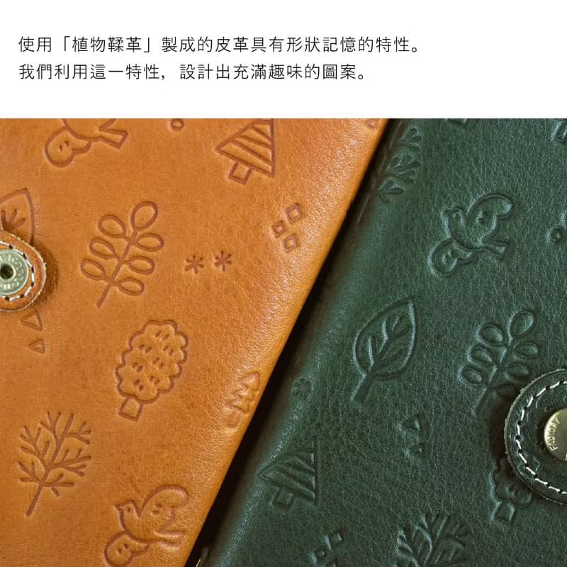 【日本手工製】手機套 栃木皮革 北歐風 iPhone