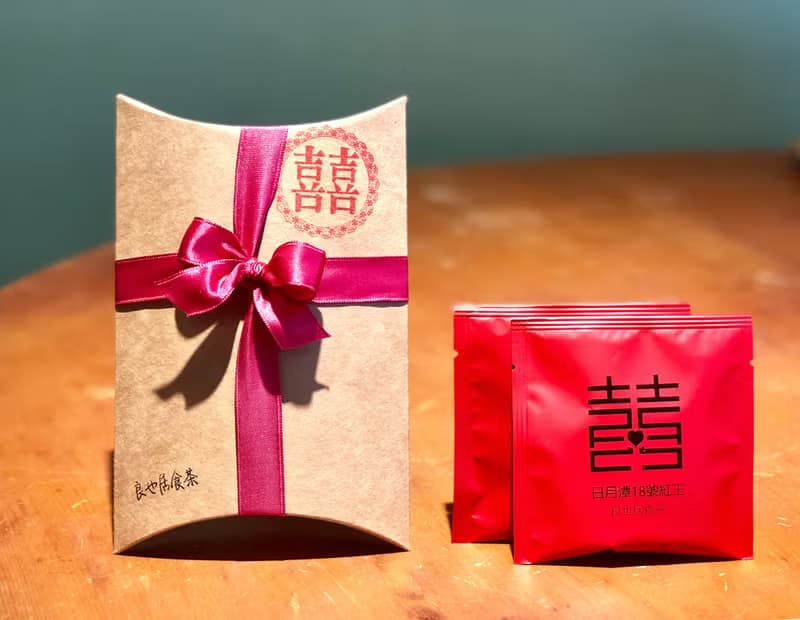 婚禮囍茶|原葉茶包|良也居食茶。加購區