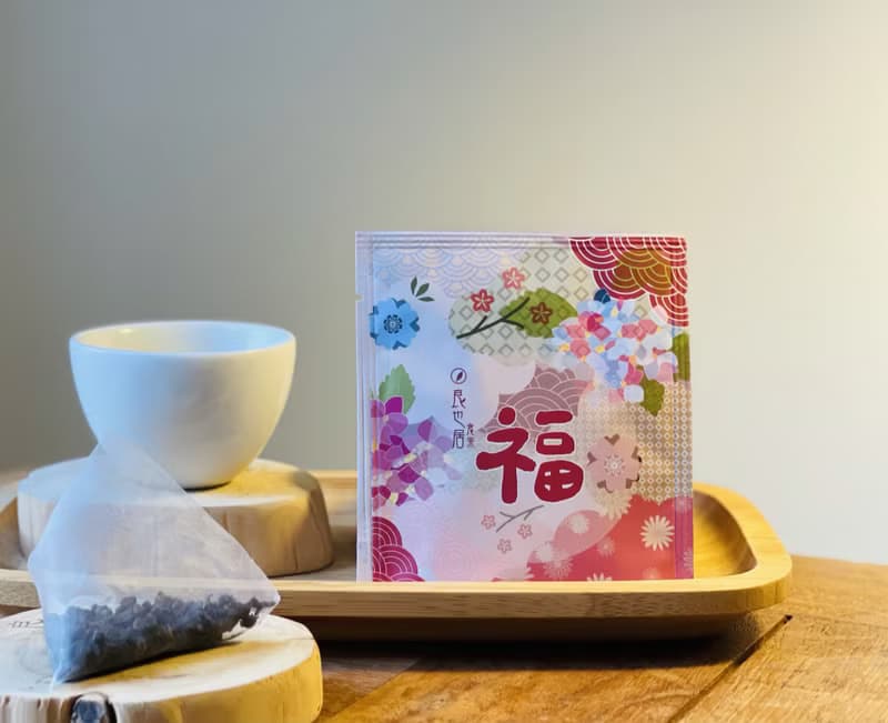 婚禮囍茶|原葉茶包|良也居食茶。加購區