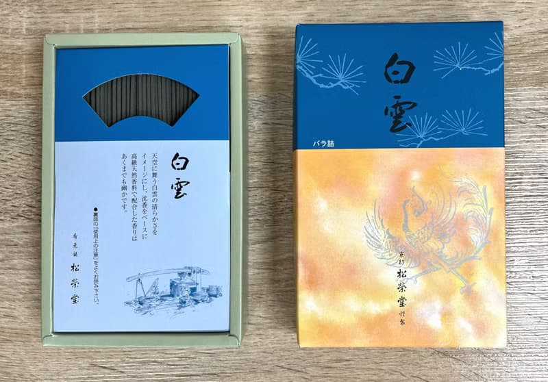 日本 松榮堂 Hakuun/White Cloud【白雲】線香 (490支裝)