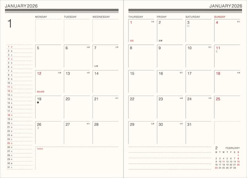 MATOKA ダイアリー 2026年版 1月始まり B6ウィークリー レフト Point Manekineko