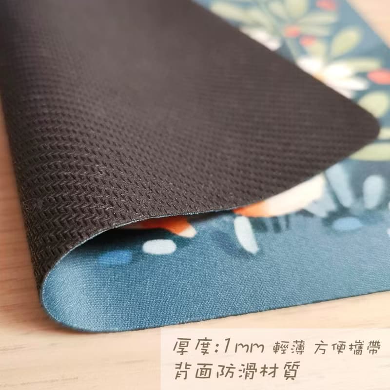 隨身超薄滑鼠墊 - 共四款