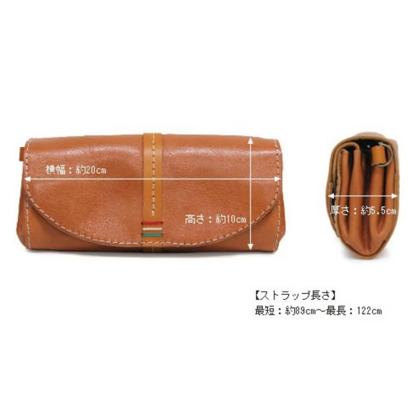 長財布兼ポシェット /  人気長財布と同じサイズ/ ネーム可能 / 日本製 / sb-20 【カスタム可能なギフト】
