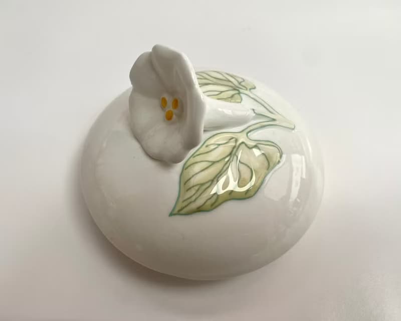 復古 Villeroy & Boch Gallo Design 骨瓷茶具套裝 23 件