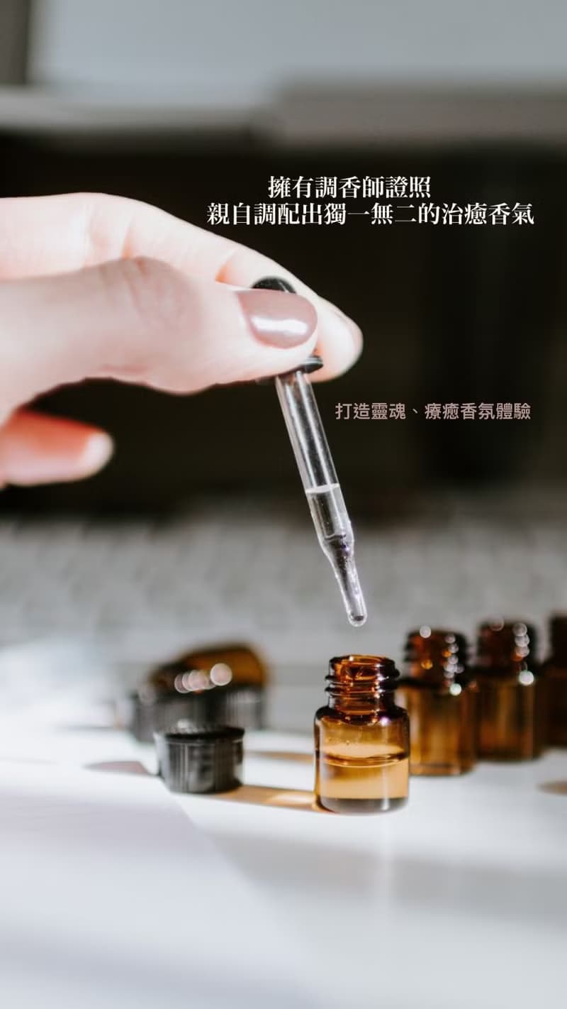 蛋殼系列 情緒香氛蠟燭 秘魯聖木調 9pm