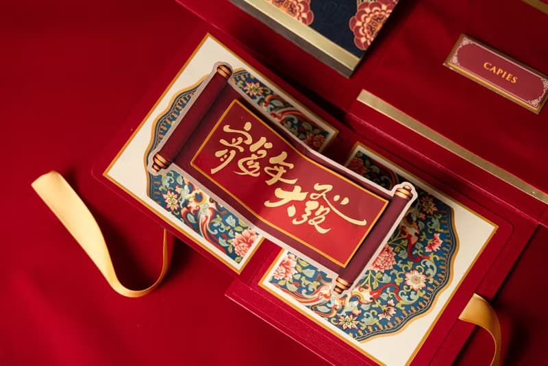 龍年有錢花手工機關禮物盒|生日禮物|母親節禮物