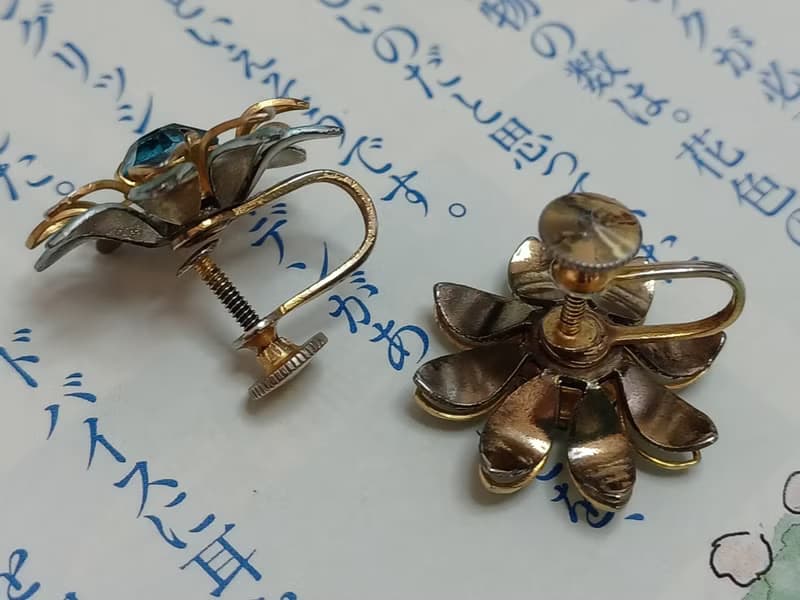 vintage jewelry Bugbee Niles 古董雛菊萊茵琺瑯 夾式耳環