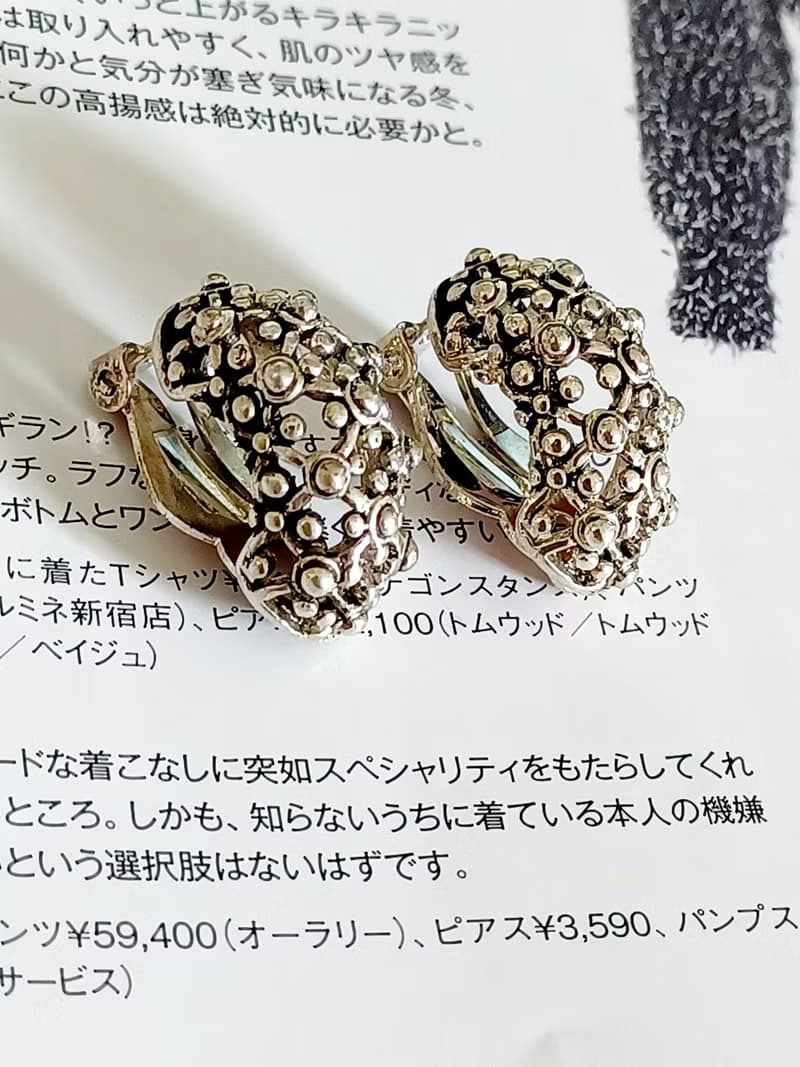 vintage jewelry  典雅簍空纏枝 夾式耳環