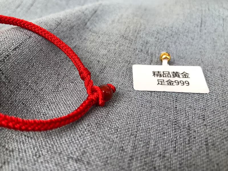 本命年紅繩(純金款) 八股紅繩