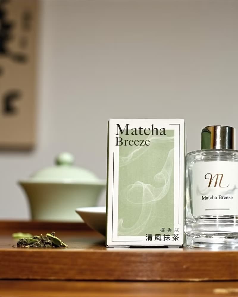 清風抹茶擴香瓶 75ml 空間香氛