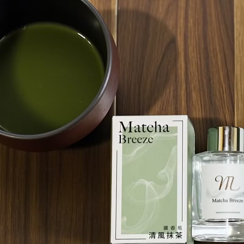 清風抹茶擴香瓶 75ml 空間香氛