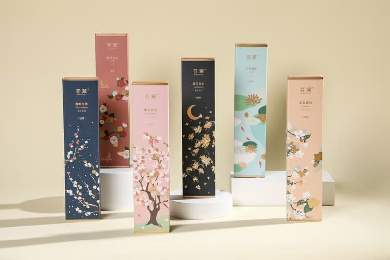 【聖誕節禮物】上香小貓香插+天然花調線香│陶瓷線香立座 抽獎