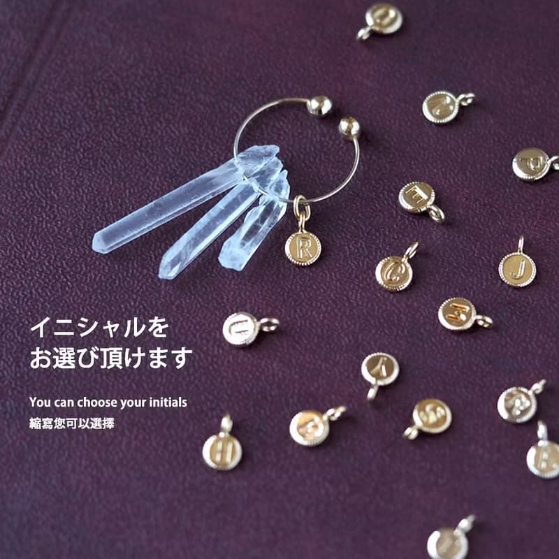 氷柱クリスタル | トリプルイヤーカフ | 選べるイニシャル