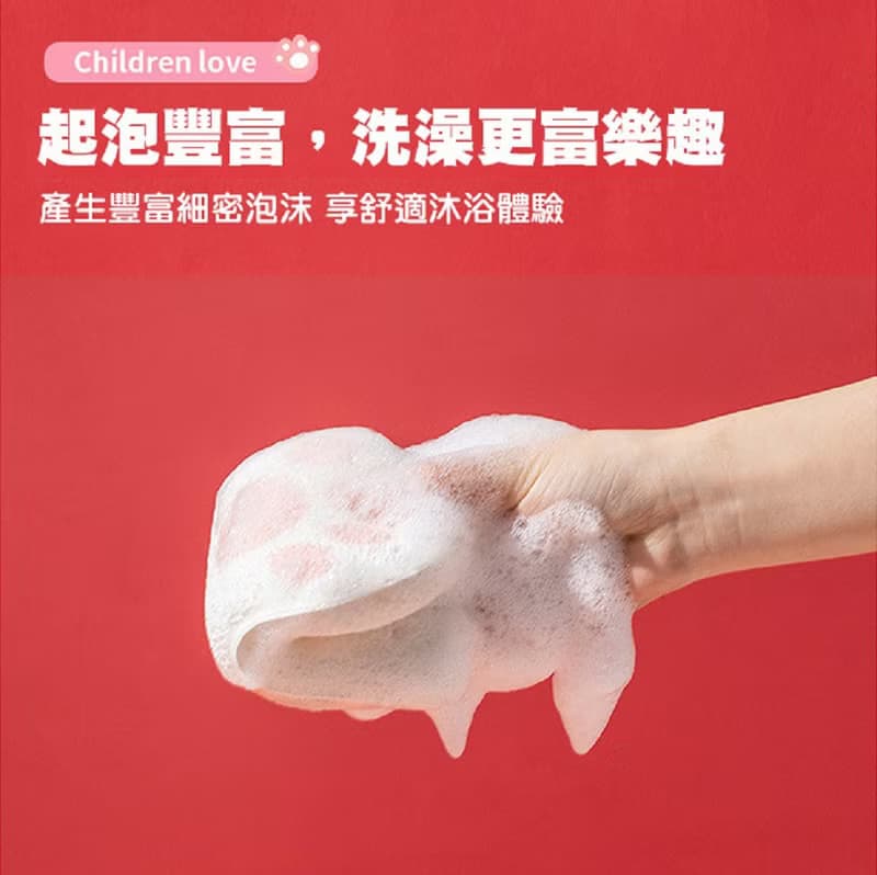 QIDINA 日用館 日韓可愛貓爪沐浴綿 1入組