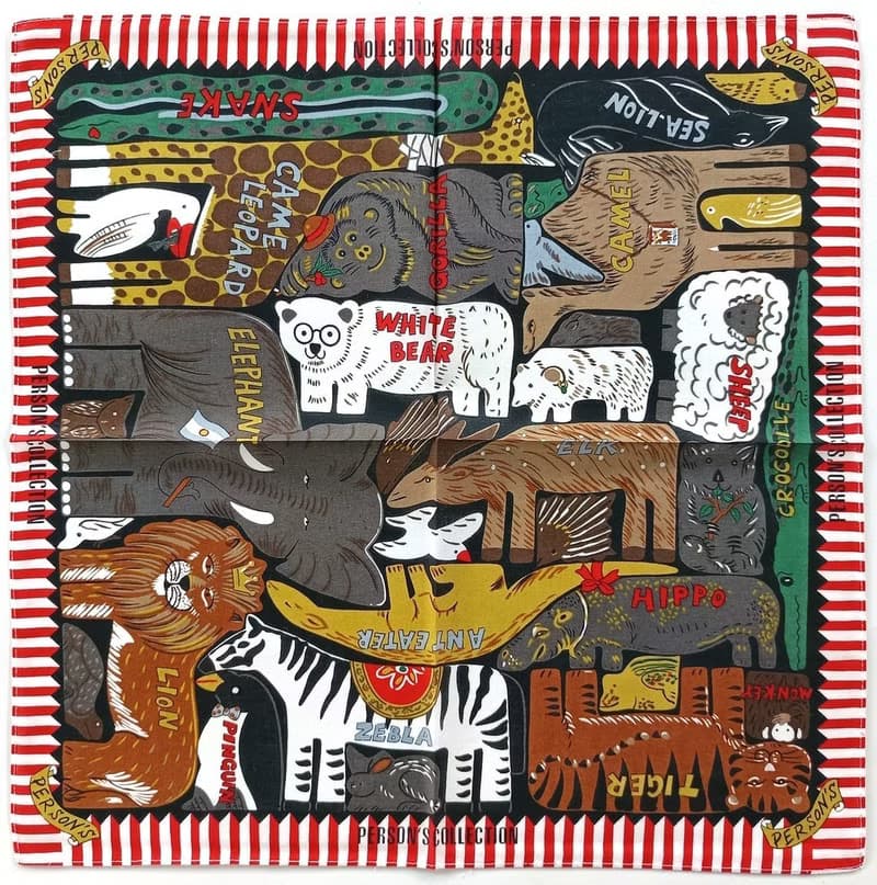 Person's Vintage Handkerchief Animal Collection 20.5 x 20 inches
