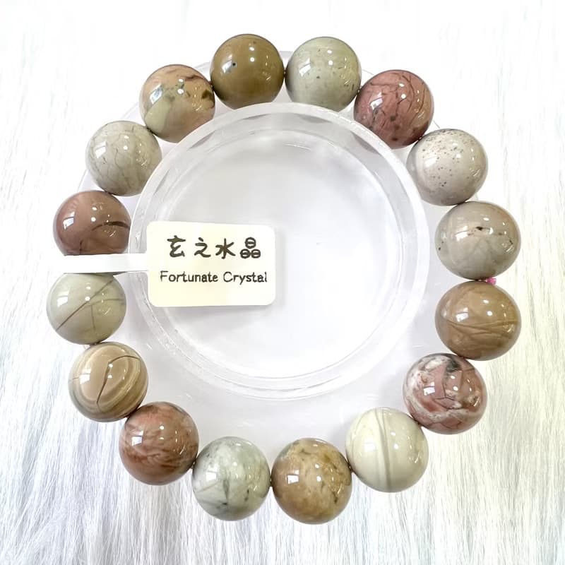 阿拉善瑪瑙手串 | 水晶 | 水晶手串 | 水晶手鏈 | 水晶手鍊