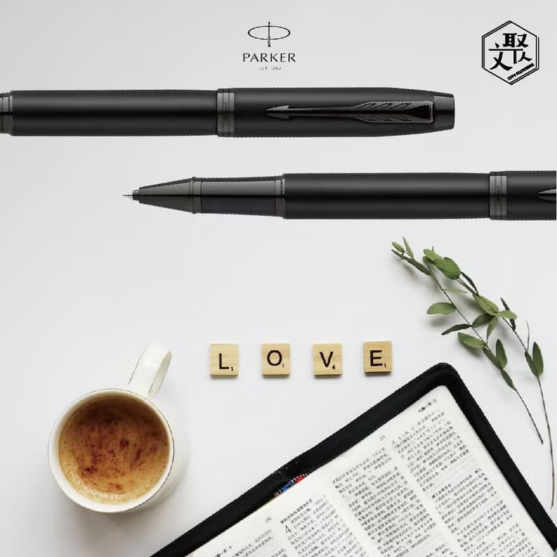 Parker 派克 新IM 特別款理性黑鋼珠筆 免費刻字