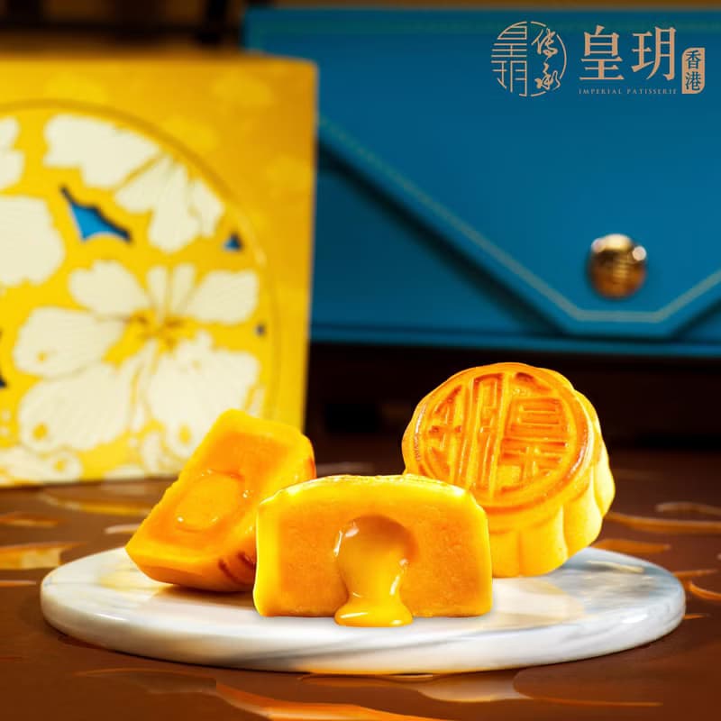 【香港皇玥】果逸流心雙輝月餅(一盒6入/附提袋)