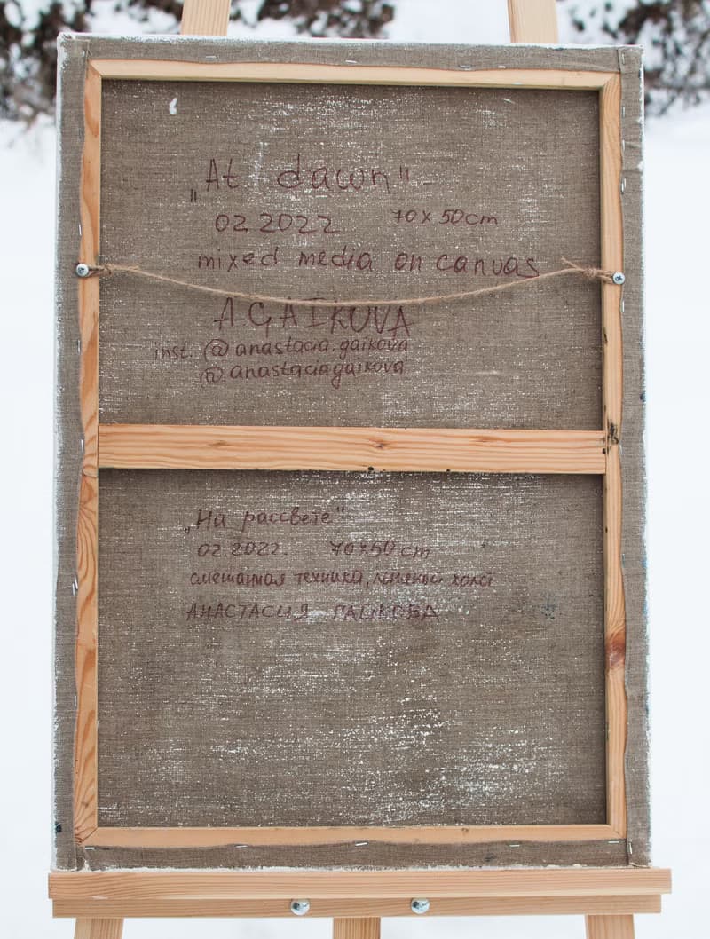 Abstract landscape relief painting in mixed media from the artist