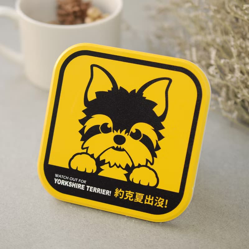 【萌犬出沒】吸水杯墊 - 約克夏 | 全19種 | 犬種齊全