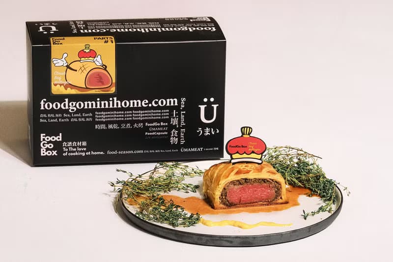 【母親節禮物】小高師傅聯名經典威靈頓牛排食譜食材箱