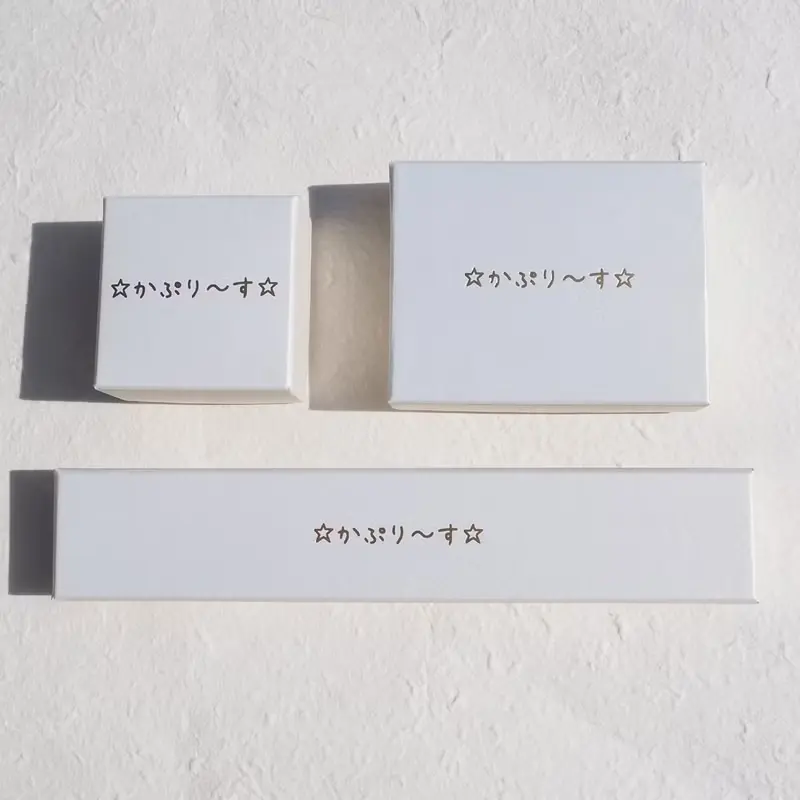 【Special】幸せガラス(しあわせ【大】【愛】)お守り【受注制作】