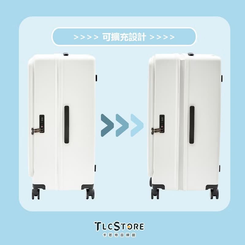 【Moomin嚕嚕米姆明】29吋可擴充上掀前開行李箱(2年保固/海關鎖)