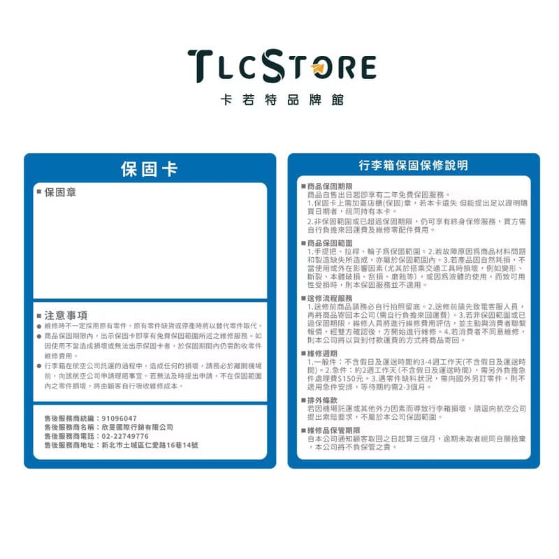 【Moomin嚕嚕米姆明】29吋可擴充上掀前開行李箱(2年保固/海關鎖)