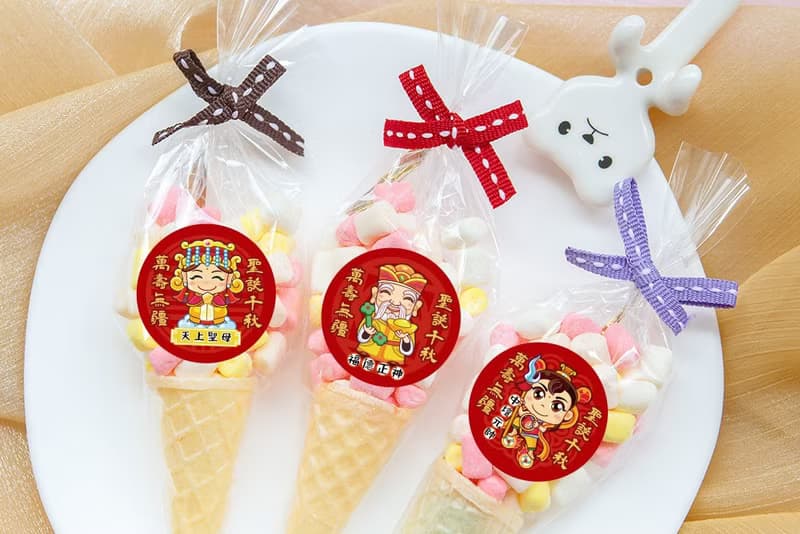 Q版神明祝壽 迷你甜筒棉花糖 神明生日 神明祭拜 結緣品 拜拜供品