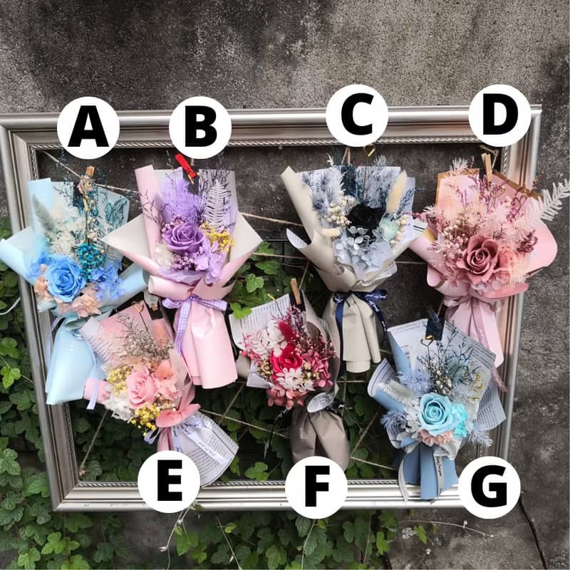 超多顏色!!! 韓式 平價花束 乾燥花束 永生花束 情人節乾燥花 生