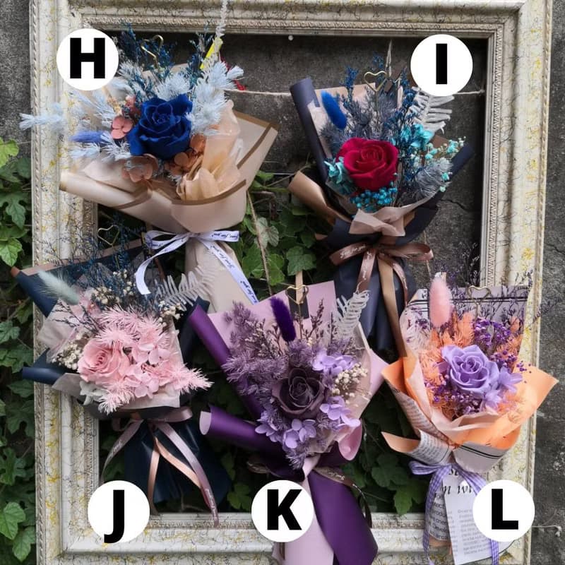 超多顏色!!! 韓式 平價花束 乾燥花束 永生花束 情人節乾燥花 生