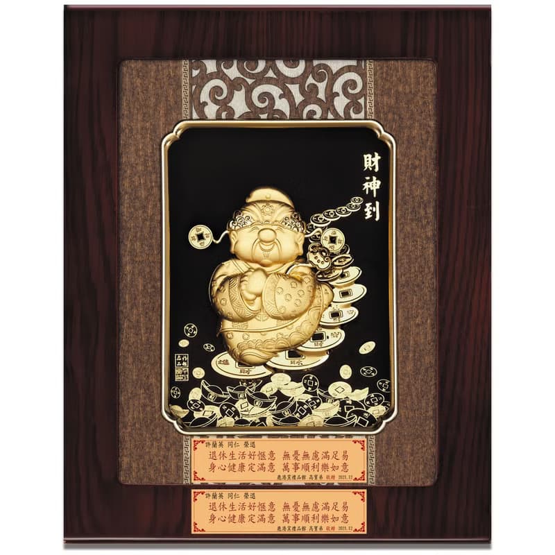 財神到│開業、新居落成、祝福、入厝賀禮│聖誕禮物