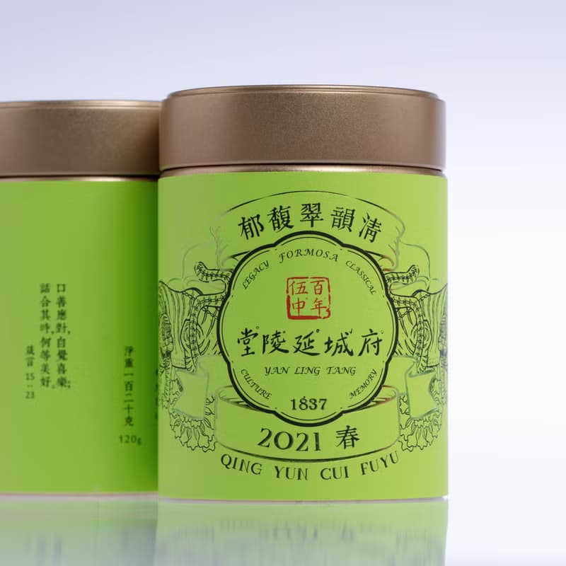清韻翠馥郁Highland Four Season Tea | 台灣茶葉・茶葉伴手禮