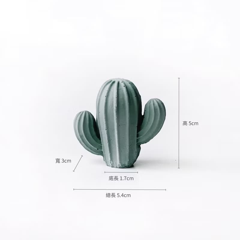 (預購) 莫蘭迪綠系列 | 仙人掌造型水泥擴香石 辦公室懶人植栽