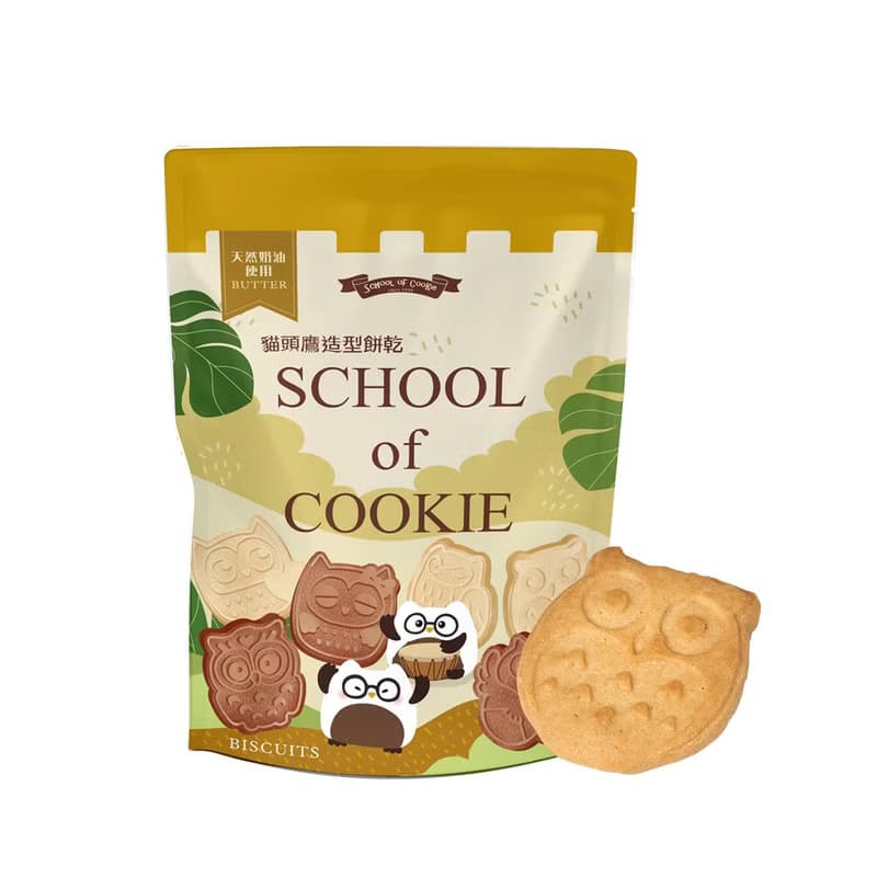 貓頭鷹造型牛奶餅乾220g  Milk Cookie (裸餅入夾鏈袋)
