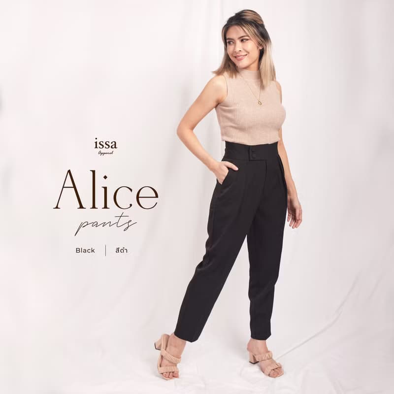 Alice Pants  黑色