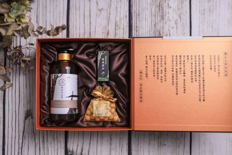 【快速出貨】高級檜木檜淳禮盒/沐浴露&檜木精油&檜木球