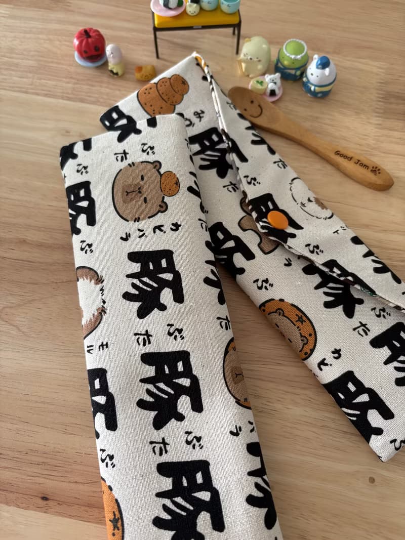 文青風環保純棉筷袋 水豚君的好友們 原胚白 厚實手感 童心 優質