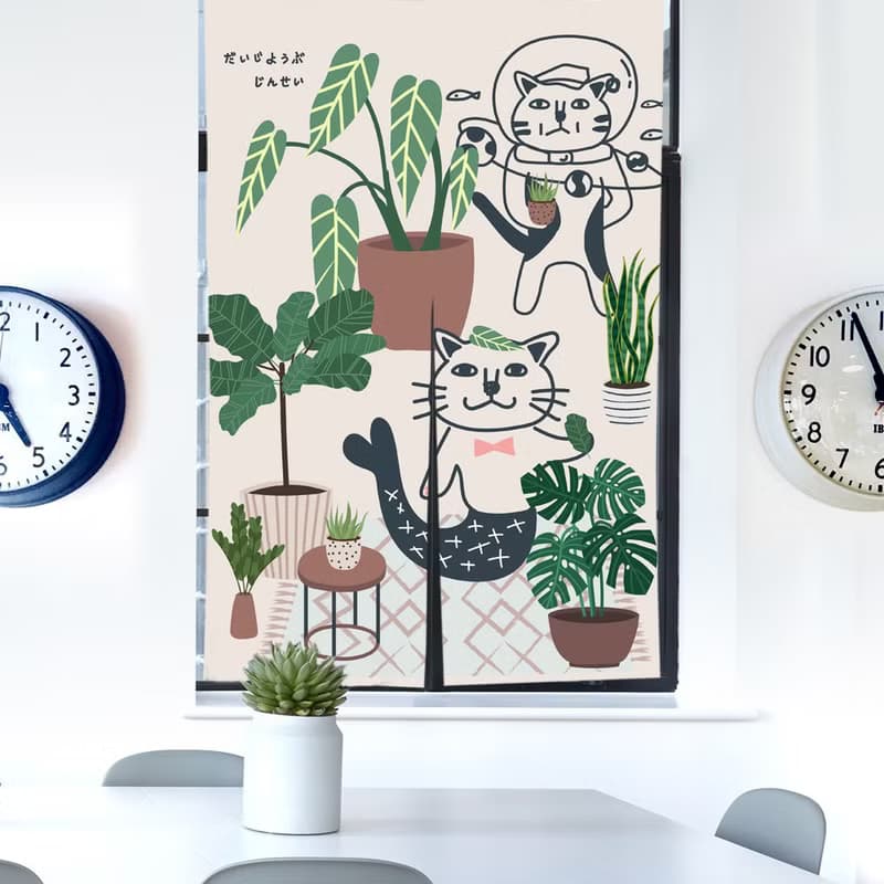 貓 門簾 植物