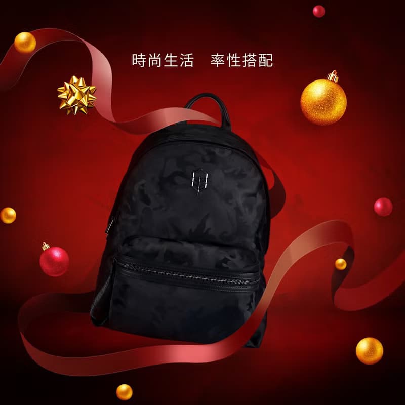 情人節禮物 旅行後背包黑色迷彩 防水