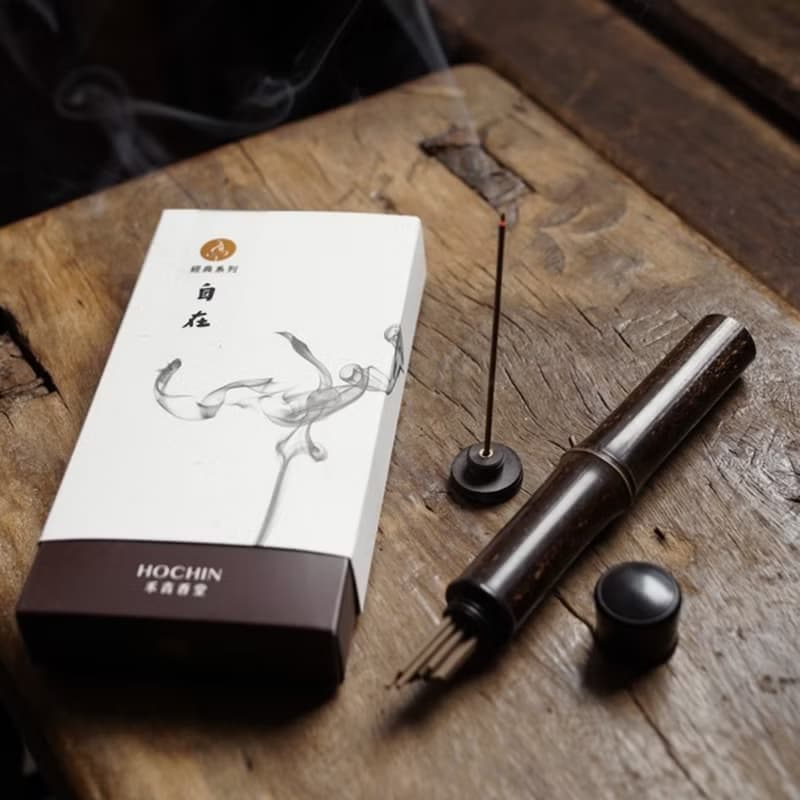 自在旅行線香組 | 附香插及收納管