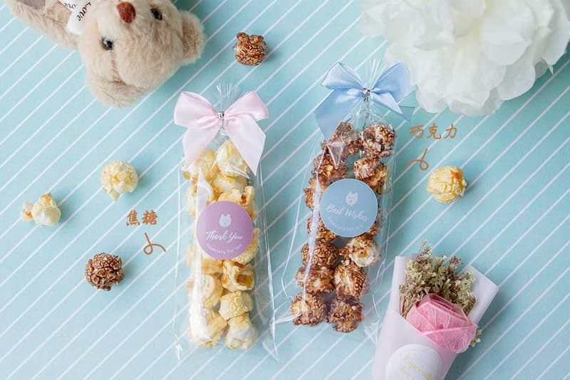 活動禮贈品-輕巧包爆米花- ThankYou(焦糖)/BestWishes(巧克力)