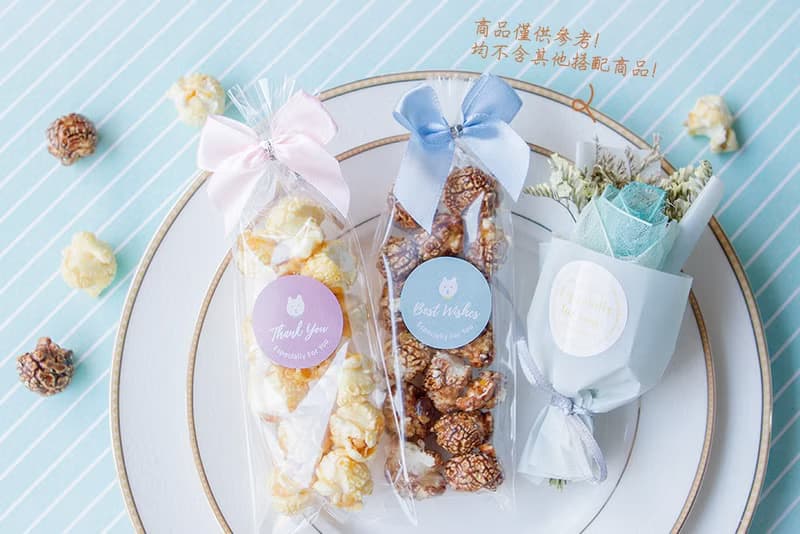 活動禮贈品-輕巧包爆米花- ThankYou(焦糖)/BestWishes(巧克力)