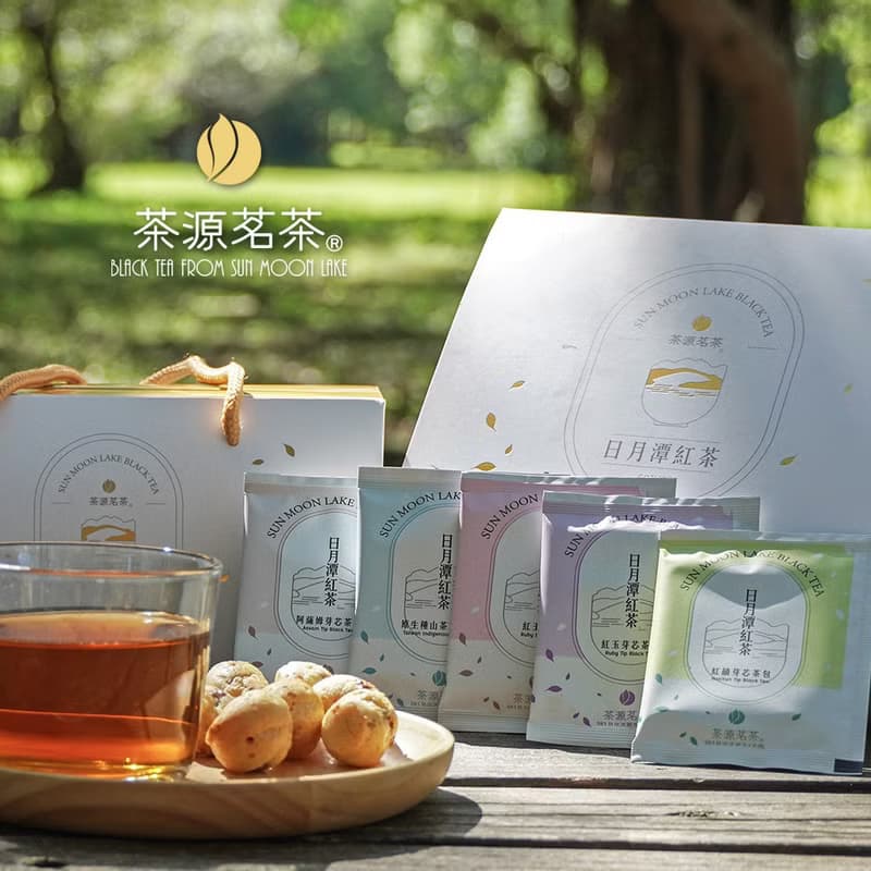 日月潭紅茶包 冷泡茶包 四個品種 紅玉 紅韻 阿薩姆 原生種山茶